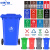 中环力安【360L蓝色】【可印刷】加厚环保分类塑料带盖户外脚踏垃圾桶酒店大号商用