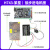 野火STM32开发板H743电机开发板工控板BLDC PID PWM 工业滤波隔离 繁星+普通DAP+步进电机驱动+57闭环电机