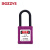BOZZYS 业电气设备停工检修小锁头 通开塑料安全绝缘挂锁 38mm G18-紫