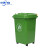 中环力安 带轮子垃圾桶商用大容量带盖大号环卫户外餐饮垃圾箱厨房 B-004 30升万向轮桶（绿色）有轮