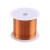 定制适用实验漆包铜丝铜漆包线QZY-2/180耐高温180度EIW电磁线 漆包铜线0.05mm*4米