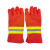 华军 97款消防手套 消防救援灭火手套防火耐燃手套事故救援防护 抢险救援手套