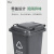 大号分类垃圾桶带盖带轮大容量户外商用办公室创意垃圾筒箱 灰色240升加厚桶