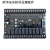 定制适用PLC工控板国产兼容PLCFX2N10MRFX1N10MT板式串口简易可编 继电器48MR带AD