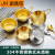 realpurity304不锈钢拉丝米酒碗带把韩国料理钛金色手柄碗调料碗餐厅用 304土豪金无手柄 13cm(500ML)