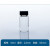 玻璃样品瓶 透明玻璃瓶3 5 10 15 20 40 50螺口试剂 30ml透明