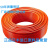 上海pert地暖地热家装精选专用管非工程款4分6分1寸家装专用 20×2.0 橘红色200米