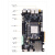 FPGA开发板Xilinx Zynq UltraScale+ MPSOC XCZU7EV AI计 开发板+MIPI摄像头-AXU7EV