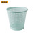 斯威诺 K-5012 大号镂空圆形垃圾桶 卫生间办公室纸篓垃圾篓 黄色镂空垃圾桶