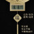 凯琴（KAIQIN）现代简约中式黄铜挂钟家用客厅钟表鹿头轻奢石英钟格栅带日历挂表 黄铜特大日历-云母贝壳表盘 1cm 自动对时电波机芯（保10年）