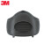 3M 3700CN滤棉承接座 10个