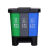 三合一垃圾分类三胞胎桶商用脚踏式三垃圾分类垃圾桶单桶拆提 绿桔蓝 60L
