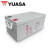 YUASA NP250-12H 汤浅铅酸免维护蓄能电池 12V250AH阀控式消防主机EPS电瓶UPS电源
