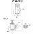 QR油站调节螺栓管道安全阀型号AQF(AF)-E32/0.8铸铁G11/4 AQF(AF)-E32/0.8铸铁(G11/4)