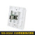 N86-901+602AA USB直插面板USB2.0 鼠标U盘墙面插座 86型组合式定制 901+602AA白色