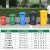 垃圾桶大容量分类240l升户外商用物业环卫带盖挂车桶大号厨房 30L加厚桶分类(蓝色)