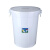 塑料加厚储水桶级发酵桶120升腌菜酿酒圆桶大白桶带盖 120升(带盖)装水200斤 (特厚款)