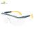 代尔塔101117安全眼镜透明经典款1副装