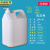 京洲实邦 洗手间压泵分装塑料桶按压液体样品瓶 10L方桶乳白色JZSB-2747
