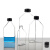 铸固 细胞培养瓶 玻璃螺口密封无酶无热斜颈实验室细胞瓶 100ml斜口瓶 