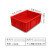 新料塑胶箱元件盒收纳盒零件盒 元件盒5号箱470*350*170mmONEVAN 5号箱-红色