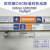 OSRAM L36W/950 COLOR proof欧司朗D50灯管印刷机看色高显色灯管 飞利浦36W/950 1支 31-40W