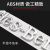 正炫奔驰尾标四驱标志改装GLB180/200/250/35后车标贴AMG字母数字装饰 GLB35
