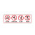 希万辉 玻璃扶梯栏杆护栏透明提示贴安全警示牌标志标识牌警告牌 20*30cmHL05(高亮透明) 3个装