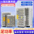 开关电源24v可调220v转12伏变压器5v40a48v1000w350w1500 S-35拿样(仅一件)