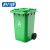 科力邦（Kelibang）户外垃圾桶 大号加厚带轮100L 绿色 （团单链接）