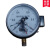 定制适用上海荣华150磁助电接点压力表电极点水液气油真空压议价 0~1.6mpa