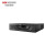 海康威视 iVMS-3000N-S8 综合安防视频管理一体机录像机
