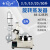 驭舵上海亚荣RE-5203旋转蒸发器可升降旋转蒸发仪实验室2L提纯旋 RE-5298A (3升)