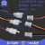 惠利得 2.8mm电动摩托汽车连接器线28050公母空中对接电子线2P3P4P接插件 4P公母线(套) 1条