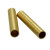 聊亿 H59黄铜管 空心铜管精密黄铜管 外径27mm壁厚6.5mm 长1米