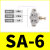 白色SA节流调速调节管道阀快速插气动气管接头件SA4/6/8/10/12 SA/PA-6【插6mm气管】