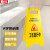 鼎红 塑料A字牌指示牌人字形警示牌商场施工作业告示牌安全提示牌工作进行中