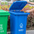 垃圾桶大号商用户外带盖环卫分类容量120L 箱专餐饮240升厨房 绿色50L(50B)