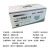 耐呗斯 KN90一次性活性炭口罩 防异味粉尘四层防护 舒适透气  NBS9001C 灰色 50只/盒