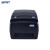 iDPRT iDPRT 打印机 桌面打印机 条码打印机不干胶标签 iT4X 300dpi
