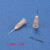 0.35-2.0胶水卡口针头点胶针头点胶机针头塑座针头工业针头 塑钢 0.3mm黄色30G100个