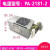 10针电源 HK280-72PP通用于 PA-2181-2 PCG010 电源180W 浅灰色
