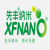 XFNANO；钛氮化铝(Ti4AlN3)MAX相陶瓷材料XFK23 103346；1g