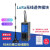 定制lora无线串口通信模块43射频485/232/422透传收发模块数传电 LORA-MODBUS-4AO电流型 3米天线