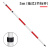 波仕欧 标杆花杆测量红白标尺杆测量用花杆测绘2米/3米/5米铝合金测深杆 5米（抽式3节标杆） 