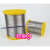 米囹铁丝镀锌铁丝24号养蜂工具铁丝工地放线手工制作材料 24号0.6mm一斤约190米