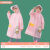 儿童雨衣雨裤连体套装帽檐面罩款雨衣男童女童卡通雨鞋学生书包位 粉色好运猫背包位双帽沿 3XL码（150-165cm）