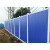 初构想（CHUGOUXIANG）PVC围挡施工挡板工地工程彩钢临时市政隔离围栏道路泡沫护栏 蓝色PVC围挡