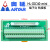 美外台达PLC配线模块 端子台UB-10-ID16A/ID32A/OT32A/OR16A/B 32位 端子台HL-IDC40-mini 绿色