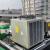 新飞 同益商用空气能 循环式工程热水机 空气源热泵 KXD1600
